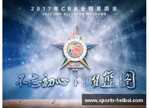 中国年轻体育明星崛起,他们的才华与成就引领未来竞技风潮