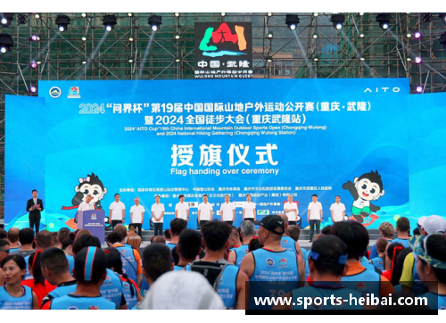 玉溪市体育明星代言品牌全景揭秘:体育与市场的深度融合